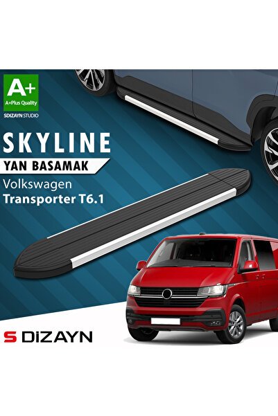 1_org_zoom-1164.jpg Volkswagen Transporter T6.1 Kısa Şase Skyline Alüminyum Araca Özel Yan Basamak 213 cm 2019-2024 - Görsel 1