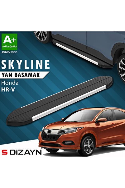 1_org_zoom-1179.jpg Honda HR-V 2 Skyline Alüminyum Araca Özel Yan Basamak 173 cm 2015-2020 - Görsel 1