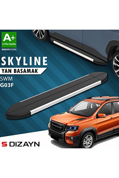 1_org_zoom-1276.jpg SWM G03F Skyline Alüminyum Araca Özel Yan Basamak 193 cm 2023 ve Üzeri - Görsel 1