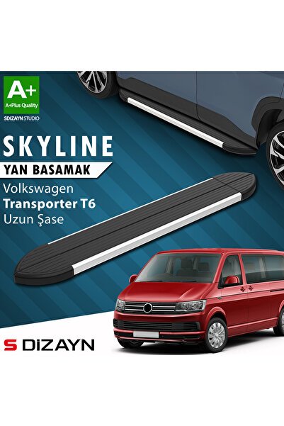 1_org_zoom-1707.jpg Volkswagen Transporter T6 Uzun Şase Skyline Alüminyum Araca Özel Yan Basamak 253 cm 2015-2019 - Görsel 1