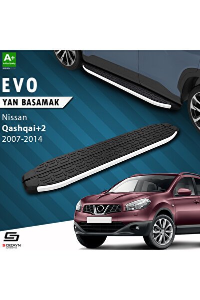1_org_zoom-1723.jpg S-Dizayn Nissan Qashqai Evo Alüminyum Araca Özel Yan Basamak 173 cm 2007-2014 - Görsel 1