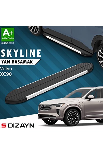 1_org_zoom-2286.jpg S-Dizayn Volvo XC90 Makyajlı Hybrid Skyline Alüminyum Araca Özel Yan Basamak 203 cm 2024 ve Üzeri VO-X92 - Görsel 1
