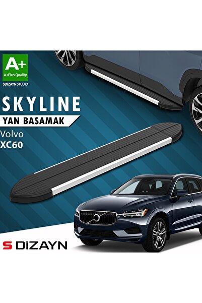 1_org_zoom-2556.jpg Volvo Xc60 2 Skyline Alüminyum Araca Özel Yan Basamak 193 cm 2017-2023 - Görsel 1
