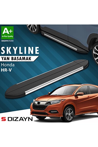 1_org_zoom-3696.jpg Honda HR-V 2 Skyline Krom Araca Özel Yan Basamak 173 cm 2015-2020 - Görsel 1